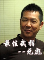 欢乐谷在线观看免费播放高清